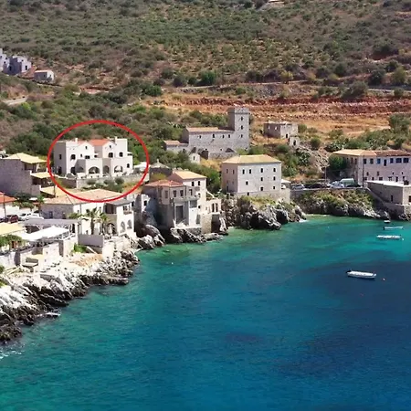 Boutique Adults Only 12plus Hotel *