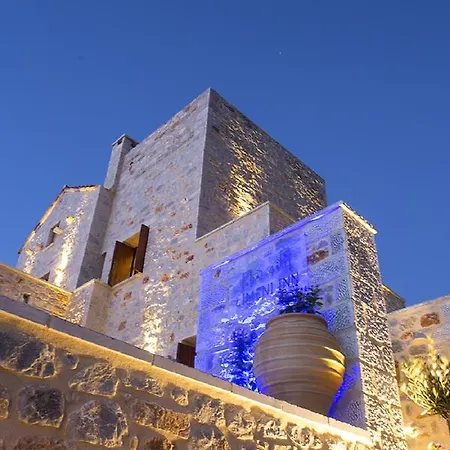 Boutique Adults Only 12plus *