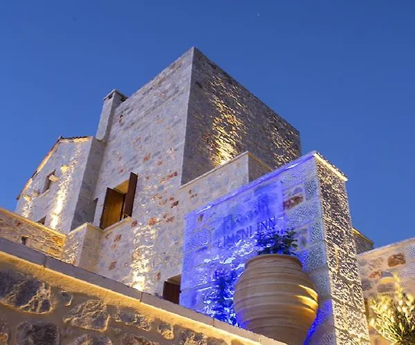 Boutique Adults Only 12plus *